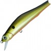 Lure KOSADAKA Mascot XS110SP HGBL