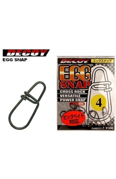 Decoy eggsnap 1 30lb